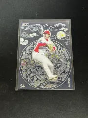 KIAタイガース 2026年度 SCC センセーション 梁 玹種（ヤン・ヒョンジョン） クロム｜在庫あり