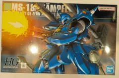 BANDAI SPIRITS HGUC 1/144 バンダイスピリッツ版 機動戦士ガンダム 0080 ポケットの中の戦争｜在庫あり