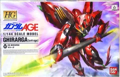 バンダイ HG/ガンダムAGE ギラーガ 1/144｜在庫あり