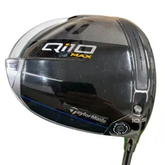 【中古】 テーラーメイド Qi10 MAX 10.5° ドライバー DR Diamana BLUE TM50(Qi10  新着