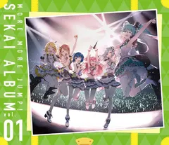 MORE MORE JUMP! SEKAI ALBUM vol.1【グッズ付初回生産限定盤】  セール