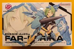 バンダイスピリッツ 30 MINUTES SISTERS SIS-Ac25g ファル=ファリーナ(コンダクターフォーム) セール