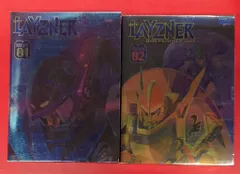 【即納】アニメDVD 蒼き流星SPTレイズナー DVD PERFECT BOX 全2BOX セット