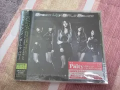 KARA(カラ) KARA ジャパンシングル スピードアップ 初回限定盤 C 未開封 販売｜在庫あり