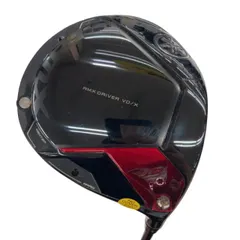 【中古】 ヤマハ RMX VD/X(2024) 10.5° ドライバー DR リミックス TENSEI TR50 (フレ 新着