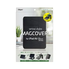 【激安】マグネットで一瞬着脱 多様なスタンド機能で使い分けられる iPad Air 11インチ用フォリオ タブレットスタンド 薄