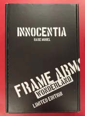 中古 アニメBlu-ray フレームアームズ・ガール~きゃっきゃうふふなワンダーランド~Blu-ray限定プラモ 即納