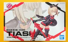 BANDAI SPIRITS 30 MINUTES SISTERS SIS-A00 ティアーシャ [カラーB] 02 新着