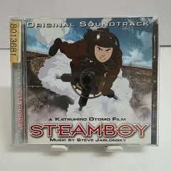 スチームボーイ （ Steamboy ） OST セール
