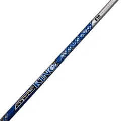 【激安】【中古】 テーラーメイドスリーブ付き(Qi4D系) マミヤドライバー用 シャフト ATTAS KING 5 (フレックス