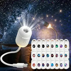 星空ライト プラネタリウム 2in1星空投影＆ナイトライト 24種類の投影フィルム USB式 360°角度調整 無段階調 新着