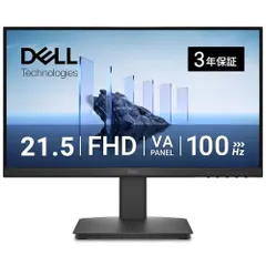 Dell SE2225HM 21.5インチ モニター 3年保証/FHD/VA,非光沢/HDMI1.4x1,VGAx1/傾｜在庫あり