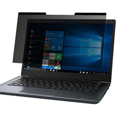 【即納】Lifeinnotech 13.3インチ (16:10) マグネット式 覗き見防止フィルター プライバシーフィルター ブ