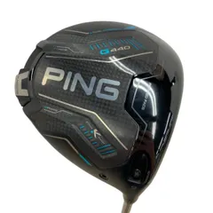 【中古】 ピン G440 K  9° ドライバー DR PING TOUR 2.0 CHROME 65(DR) (フレッ 新着