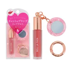 shobido 粧美堂 Bell LaFata （ ベルラファータ ） リップグロス ティント プランプ ミニミラー付 ｜在庫あり