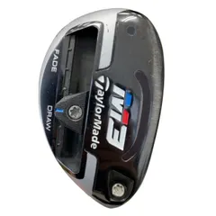 【送料無料】【中古】 テーラーメイド M3 U4 ユーティリティ UT リシャフト (フレックスその他) メンズ 男性用 右利き 右
