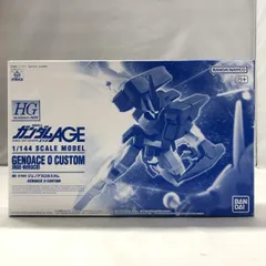 【中古】ｶﾞﾝﾀﾞﾑ）バンダイ 1/144 HG ジェノアスＯカスタム 機動戦士ガンダムAGE 5068688 箱傷み有｜在庫あり