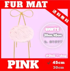 赤字値下　51《45cm　ピンク》ファーマット ファー ニューボーンフォト ラグ  記念撮影 かわいい 白 SNS  寝 新着