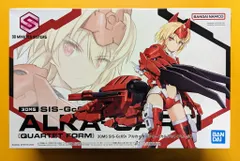 BANDAI SPIRITS 30 MINUTES SISTERS SIS-Gc69r アルカ=カルティー(カルテットフ アウトレット