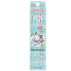 ポチャッコ[2B＆赤鉛筆 12本セット]ダース鉛筆/チェックルック サンリオ  アウトレット