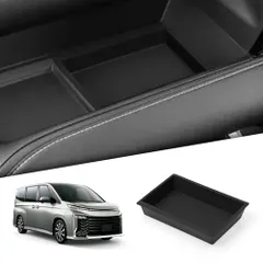 K◆トヨタ 新型 ヴォクシー ノア 90系 2022年1月?現行 専用 助手席トレイ | コンソールボックス VOXY  送料無料