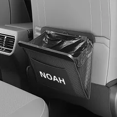 K◆ノア専用 車 ゴミ箱 ゴミ入れ スリム型 90系 80 4代目 R90W型臭い漏れ防止 多機能 小物収納 カー 引っ｜在庫あり