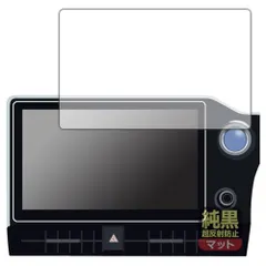 中古 K◆PDA工房 トヨタ ノア/ヴォクシー(4代目・90系) ディスプレイオーディオ(コネクティッドナビ対応)Plus ( 即納