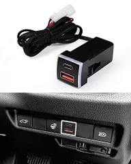 K◆Jiooy トヨタ usbポート qc3.0+pd type-c ノア・ヴォクシー90系 ライズ RAV4 充電ポー｜在庫あり