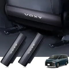 【期間限定】K◆HUDIY（フーディ）ヴォクシー90系 ノア 90系 車種専用 キックガード 改良型アルミニウム合金 キック マット