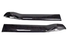 中古 K◆SecondStage トヨタ ノア ヴォクシー90系 NOAH VOXY リアPWSW(ドアスイッチ)パネル 黒木 即納