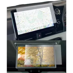 【送料無料】K◆メディアカバーマーケット トヨタ ノア 90 系/ヴォクシー ナビ + 後席ディスプレイ 2枚セット 液晶 保護 フ