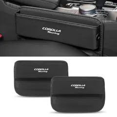 K◆カローラ ツーリング シートサイド ポケット 小物入れ 隙間埋め 210系 WxB 車 収納ボックス 運転席 助手席 新着