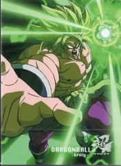 【期間限定】アニメBlu-ray 鳥山明 ドラゴンボール超 ブロリー 特別限定版