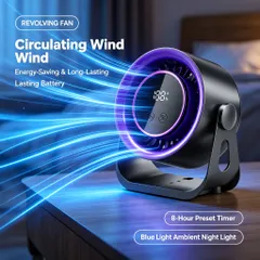 【期間限定】【199段階風量調整】卓上首振り扇風機 USB充電式 静音ターボファン デジタルディスプレイ 吊り下げ可能 携帯用 小型