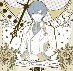 【激安】【CD】MakeS おはよう、私のセイ 公式サウンドトラック MakeS Electronic Memories 初回限