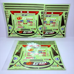 【中古品】京商 KYOSHO 39251-1 G’ZOX 無限 NSX 2003 2/2 スポンサーデカール 3枚セット セール