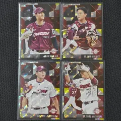 中古 2026 SCC センセーション KIWOOM キウム ヒーローズ エッジ 4種セット 即納