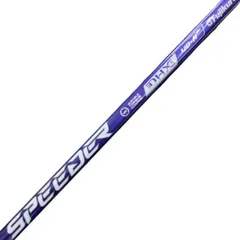 【期間限定】【中古】 コブラスリーブ付き(DARKSPEED系) フジクラドライバー用 シャフト SPEEDER NX VIOLET