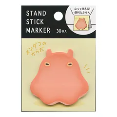 ふせん スタンドスティックマーカー 30枚入【メンダコ】 57977  新着
