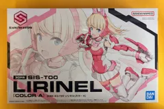 バンダイ 30MINUTES MISSIONS SIS-T00 リリネル[カラーA] 6 セール