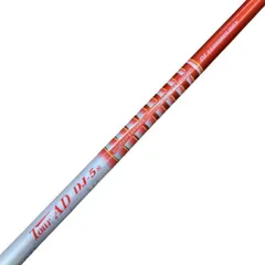 【期間限定】【中古】 ダンロップスリーブ付き(ZX MkII系) グラファイトデザインドライバー用 シャフト Tour AD DJ-