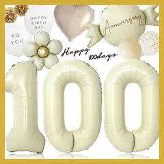 deerzon くすみホワイト 100日 飾り 百日祝い 100日祝い 100days くすみ 数字 バルーン 誕生日  アウトレット