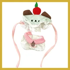 [ジートリガー] ぬいぐるみ用フリル帽子&シャツセット【10cm用】ミント ぬい服 着ぐるみ アクセサリー 推し活 オタ アウトレット
