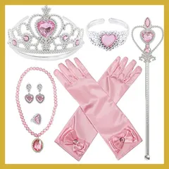 【期間限定】Bethany Home プリンセスアクセサリー 子供コスチューム 9点セット コスチューム用小物 DIY 手作り 変身