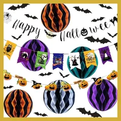【送料無料】ミウォルナ ハロウィン 飾り 飾り付け 飾りつけ 壁 装飾 ガーランド 21点セット ハニカムボール オーナメント コウ