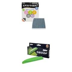 【即納】【セット買い】PIAA エアコンフィルター コンフォートプレミアム（3層式） [トヨタ車用] アクア・ノア・プリウス_他