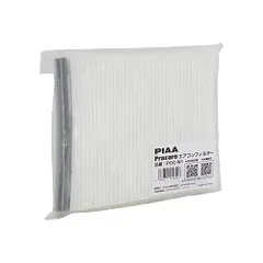 【送料無料】PIAA(ピア) 車用 エアコンフィルター プロケア 【2層式】 特殊静電式2層式フィルター PM2.5対応 ホコリ・ダ