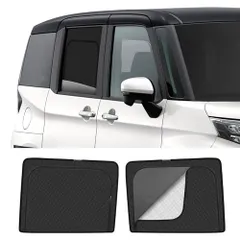 【即納】新型 ルーミー タンク 専用 サンシェード マグネット 後席 換気 断熱 2in1一体式 カーシェード TANK ROO
