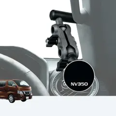 NV350キャラバン スマホホルダー マグネット 【アシストグリップ式】 ロゴ付き 角度調整可 車種専用, 強力磁力,  送料無料