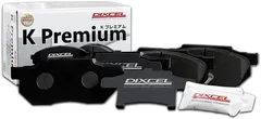 DIXCEL ディクセル ブレーキパッド KPタイプ フロント グリース付き SUZUKI対応 キャリイ/エブリイ DA アウトレット